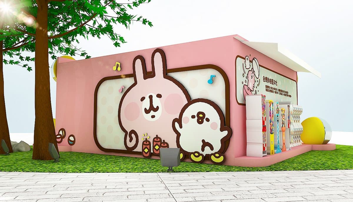 「卡娜赫拉」全球首間限定店在這,首4日每天送500份小禮物