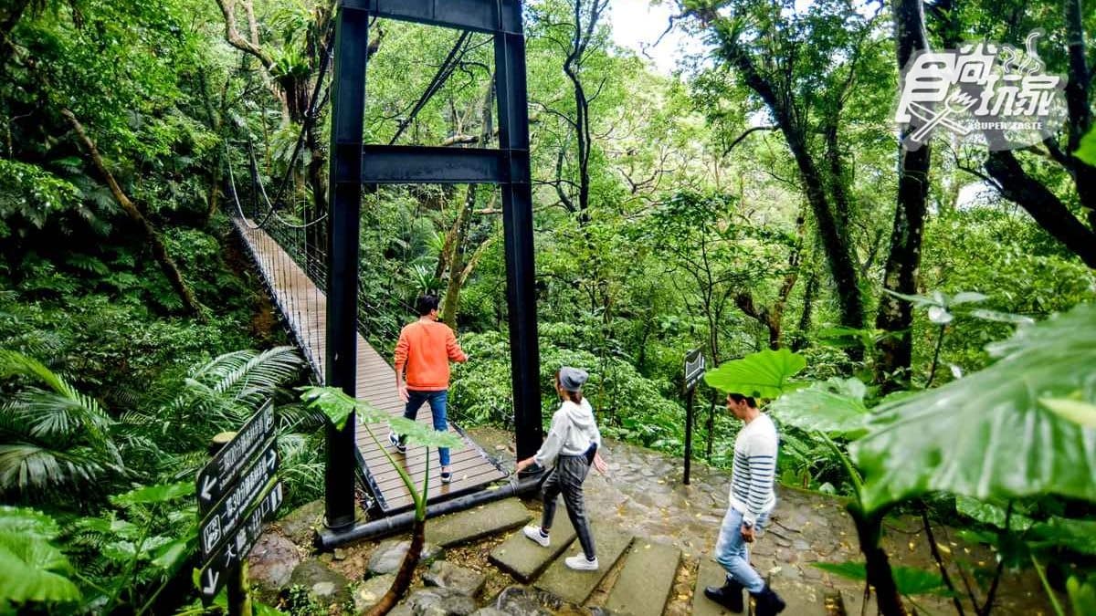 親子泡湯小旅行!水療SPA、腳底按摩、兒童池+全台唯一雨林步道森林浴 親子泡湯小旅行!水療SPA、腳底按摩、兒童池+全台唯一雨林步道森林浴
