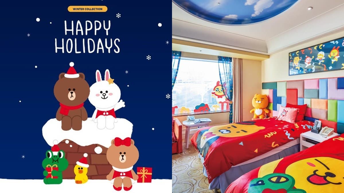 賣萌度絕對滿分！ 韓LINE推熊大吊掛燈飾、KAKAO祭萊恩限定套房拚耶誕