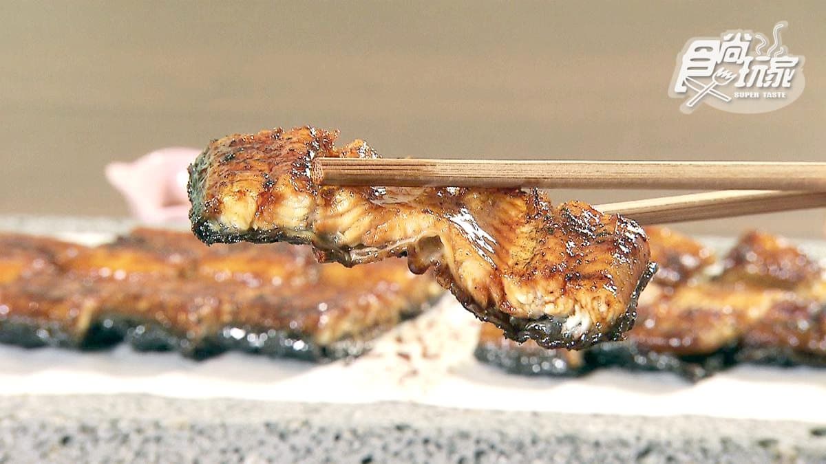 皮香脆肉軟嫩!鰻魚飯老店百年不敗靠「這招」 皮香脆肉軟嫩!鰻魚飯老店百年不敗靠「這招」