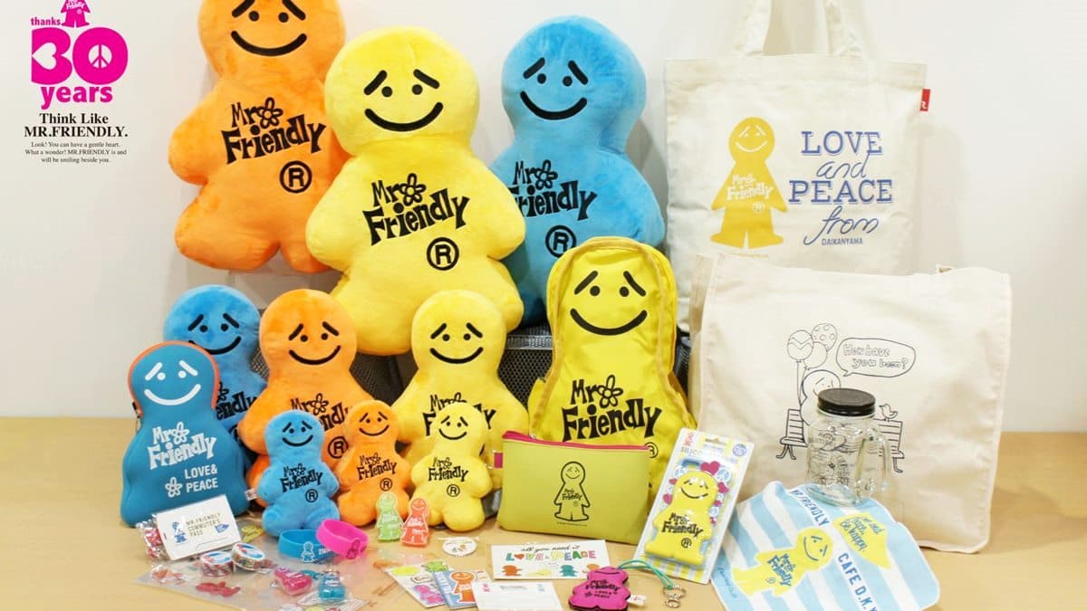 還記得他嗎?「Mr.Friendly」期間限定 人形燒可愛到捨不得吃 還記得他嗎?「Mr.Friendly」期間限定 人形燒可愛到捨不得吃