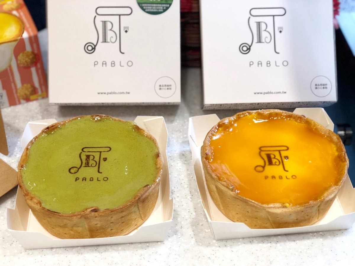 PABLO回來了！首次引進「mini版起司塔」，首三日每天100個免費換