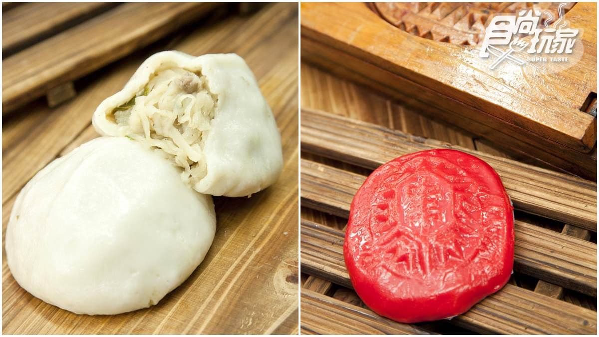 中壢吃貨點名這9家：50年「糖三角」、米干配豌豆粉、「中壢最好吃牛肉麵」