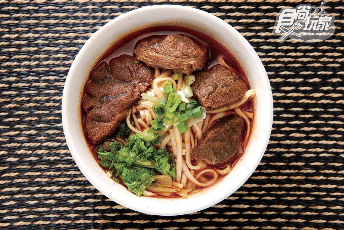 中壢吃貨點名這9家：50年「糖三角」、米干配豌豆粉、「中壢最好吃牛肉麵」