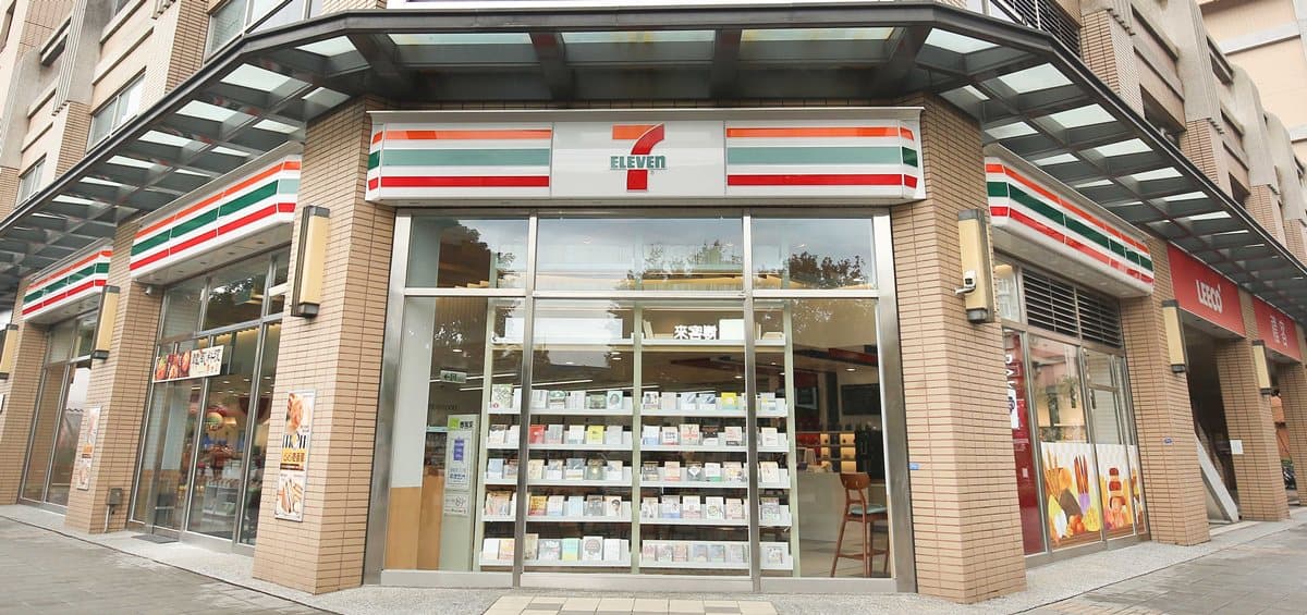 最強門市!小七未來超商「Big7」,集結5大亮點:精品咖啡還有70種麵包 最強門市!小七未來超商「Big7」,集結5大亮點:精品咖啡還有70種麵包