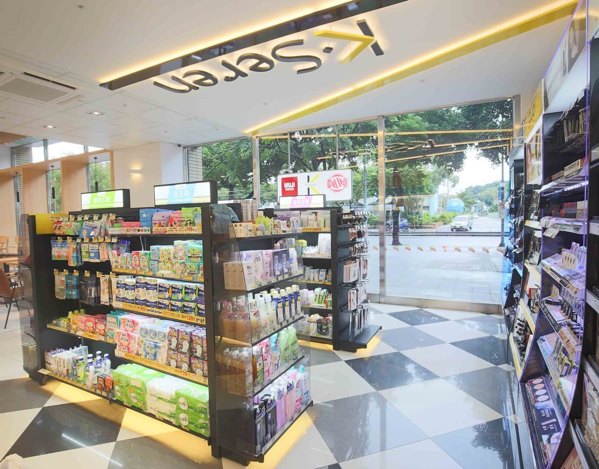 最強門市!小七未來超商「Big7」,集結5大亮點:精品咖啡還有70種麵包 最強門市!小七未來超商「Big7」,集結5大亮點:精品咖啡還有70種麵包
