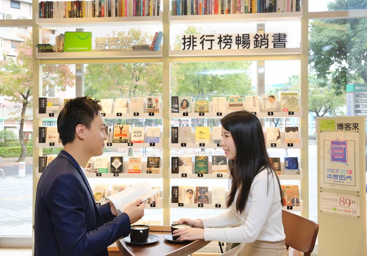 最強門市!小七未來超商「Big7」,集結5大亮點:精品咖啡還有70種麵包 最強門市!小七未來超商「Big7」,集結5大亮點:精品咖啡還有70種麵包
