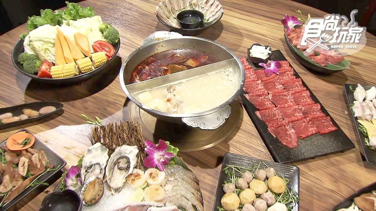 再晚都能吃火鍋！全台6間人氣鍋物店：超市型、大肉盤、痛風海鮮，陪你到深夜