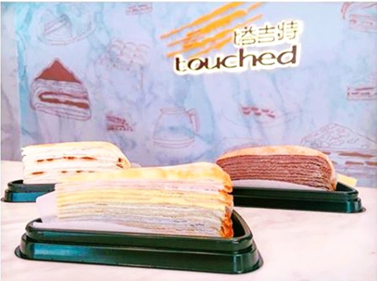 IG火紅甜點！超人氣彩虹千層這7家→第3家「愛心系列」每日限量2個