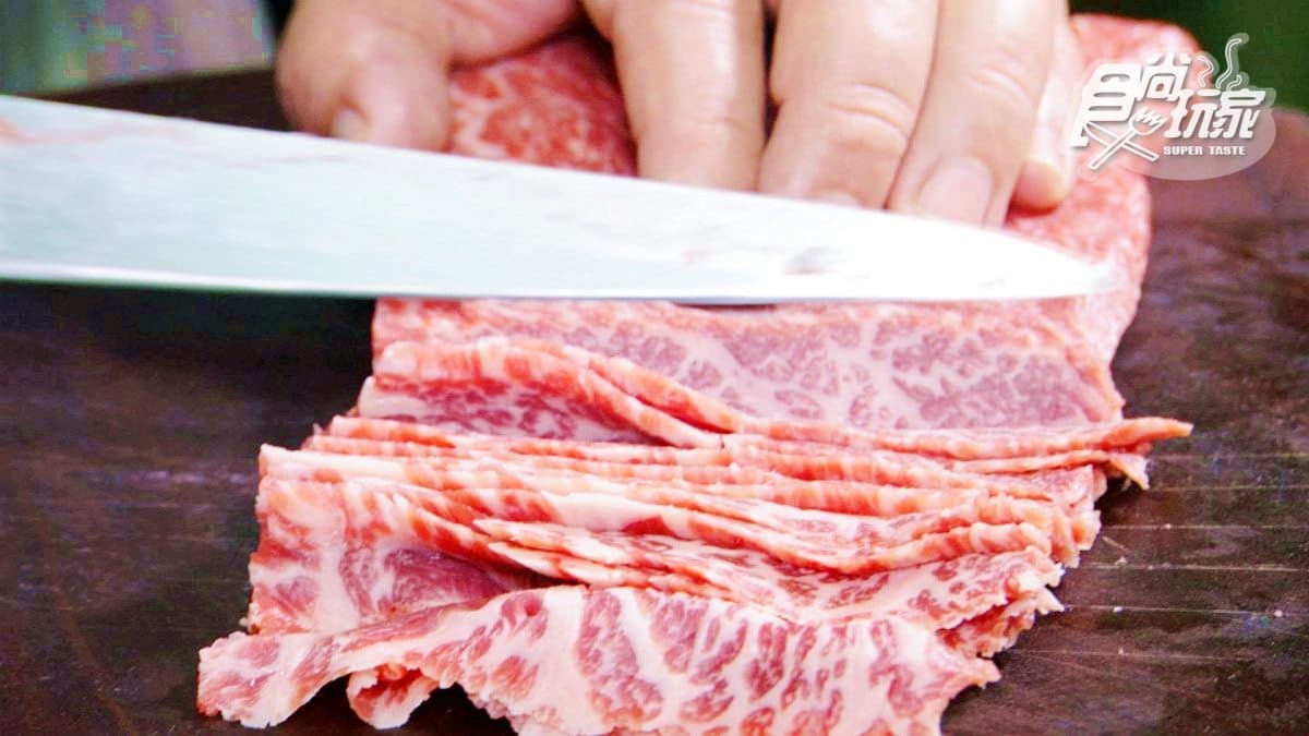 超厲害汕頭火鍋！可「客製化」肉片，連日本和牛也吃得到
