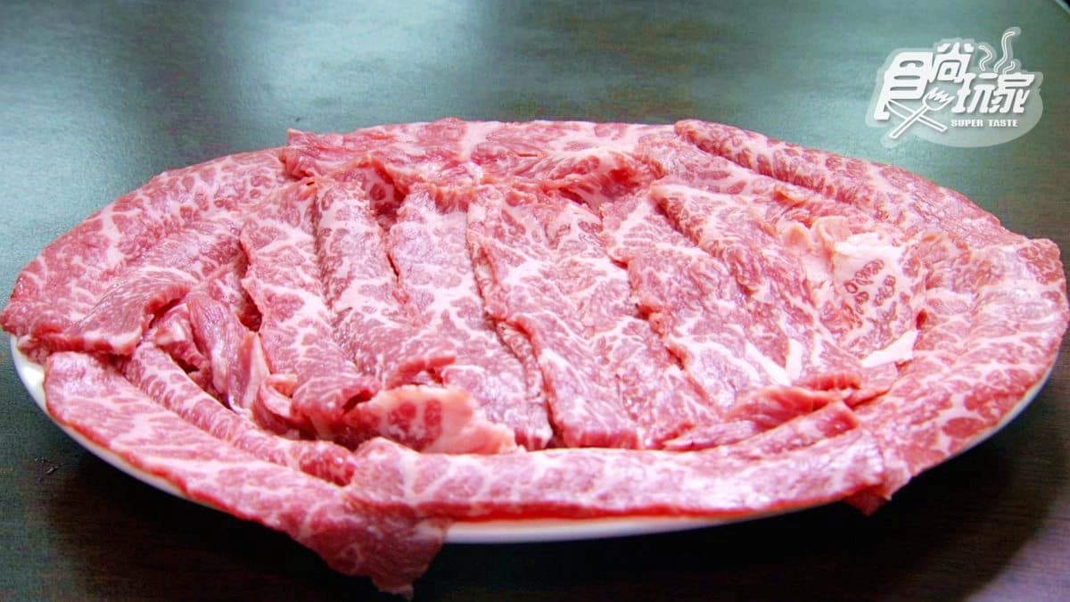 超厲害汕頭火鍋！可「客製化」肉片，連日本和牛也吃得到
