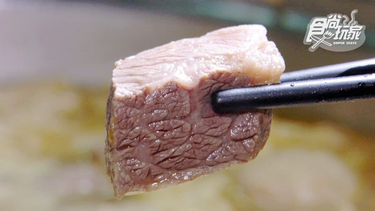超厲害汕頭火鍋！可「客製化」肉片，連日本和牛也吃得到