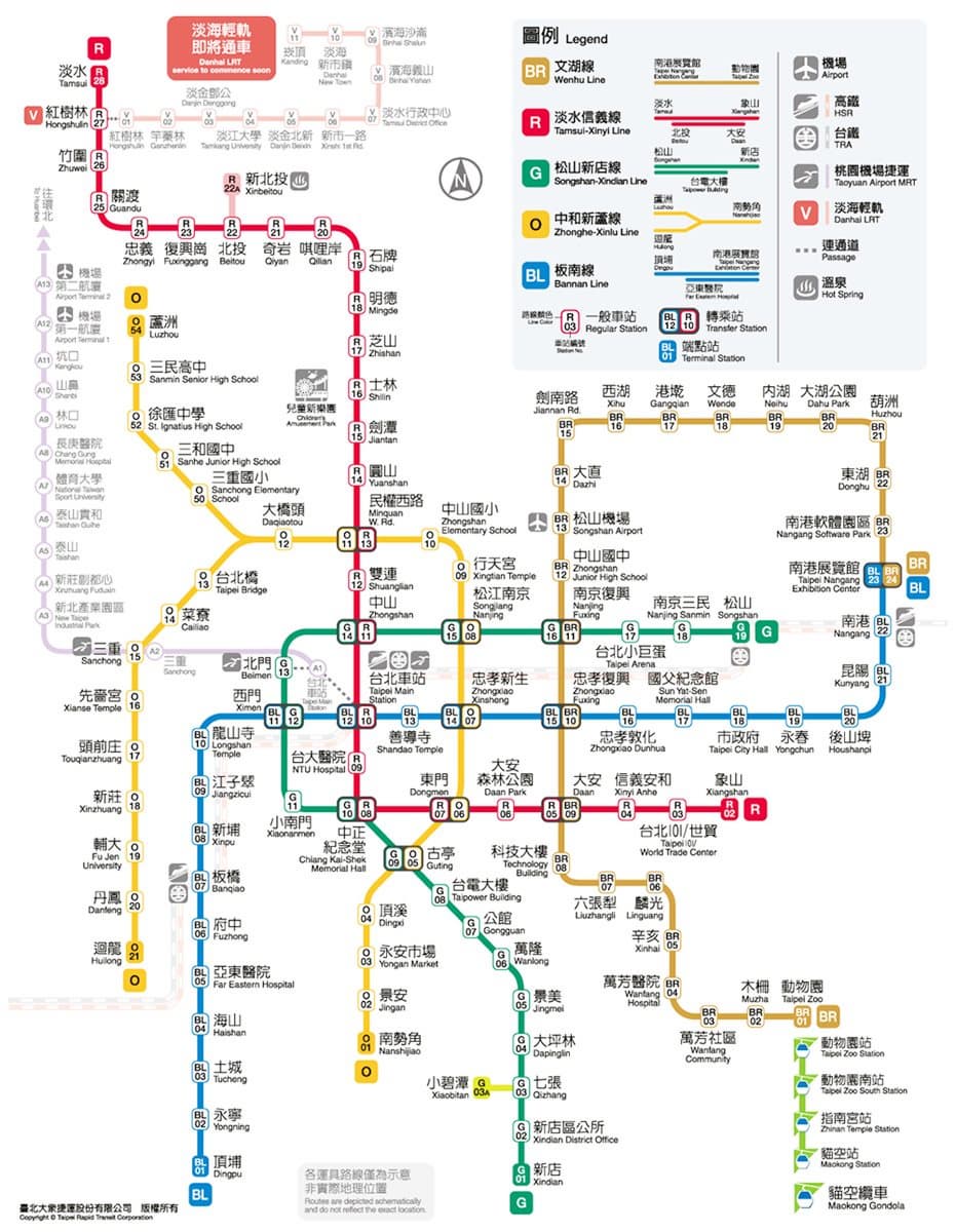 陪你玩跨年！台北捷運42小時不收班，散場快速到家攻略看這篇