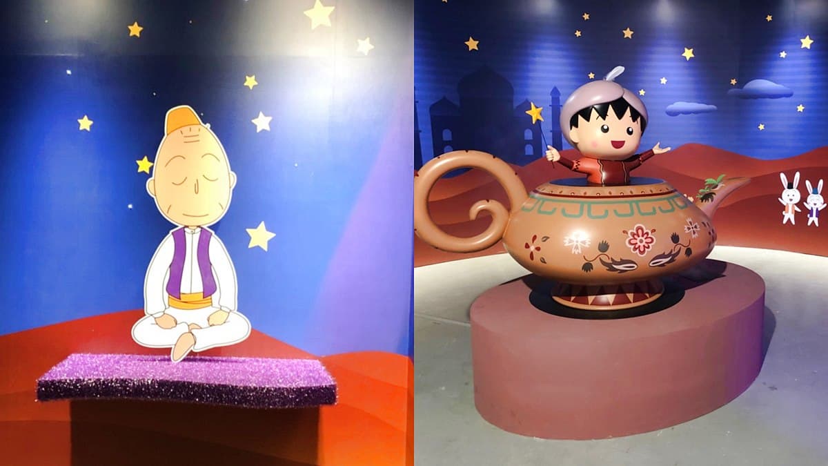 連假必看!櫻桃小丸子展「5大夢境」搶先看+30種特殊小丸子等你拍 連假必看!櫻桃小丸子展「5大夢境」搶先看+30種特殊小丸子等你拍