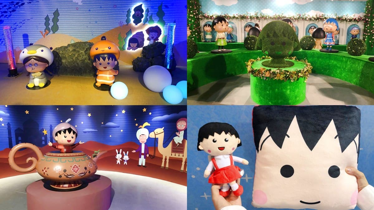 連假必看！櫻桃小丸子展「5大夢境」搶先看＋30種特殊小丸子等你拍