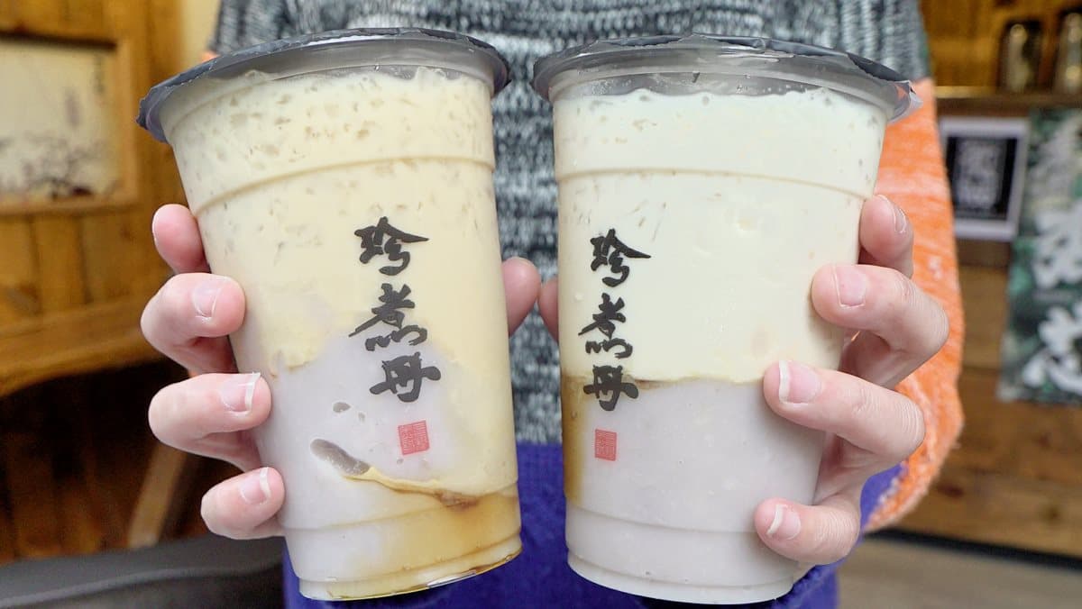 芋頭控爆衝！珍煮丹冬季新品「黑糖x鮮奶x芋頭」上市