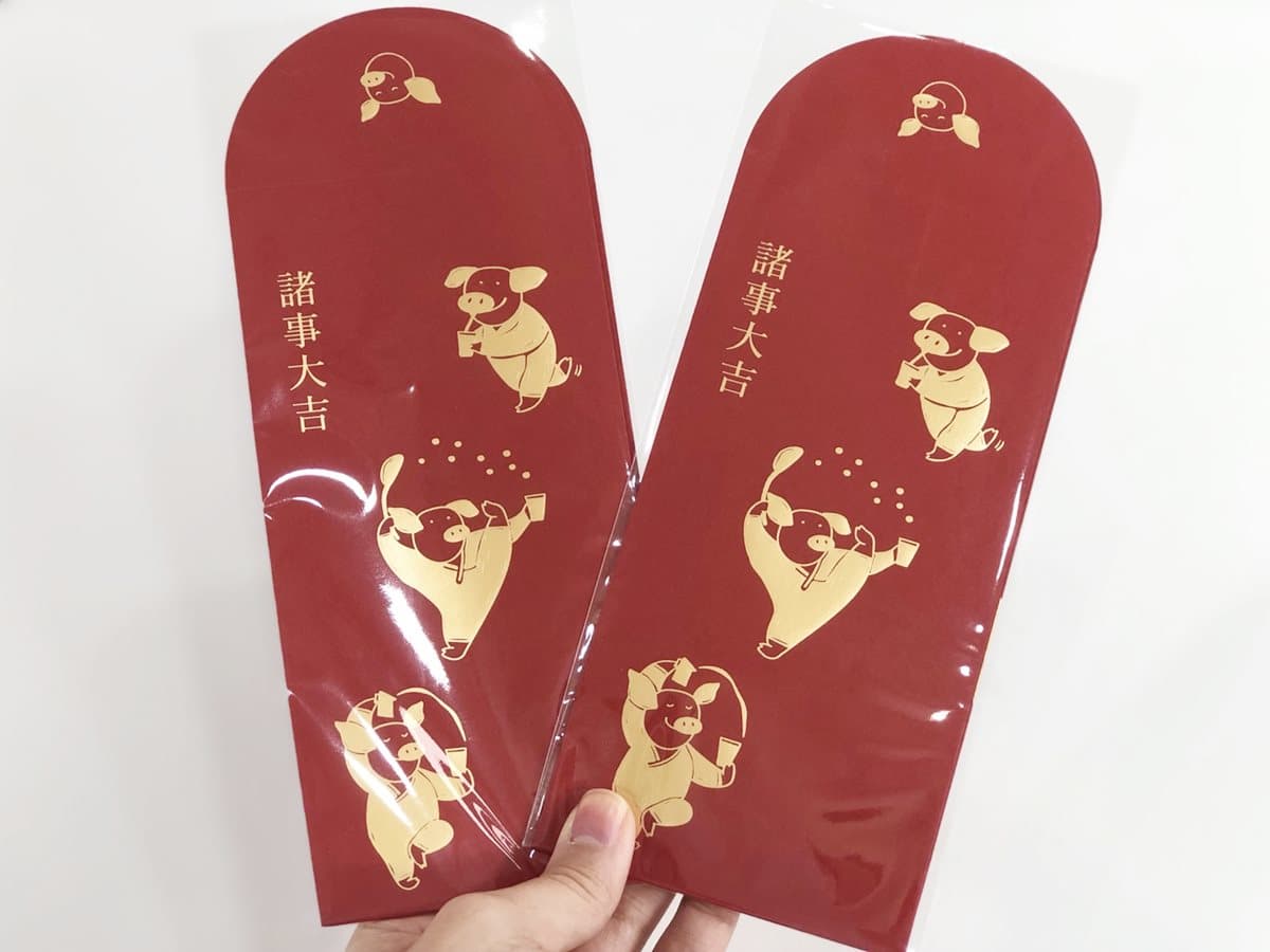芋頭控爆衝！珍煮丹冬季新品「黑糖x鮮奶x芋頭」上市