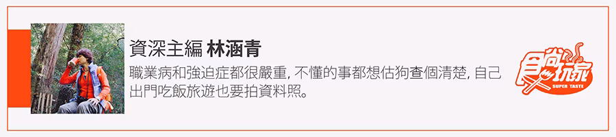 太可愛!來和「廣告狗」一起睡覺,期間限定「主題房」手腳慢搶不到 太可愛!來和「廣告狗」一起睡覺,期間限定「主題房」手腳慢搶不到