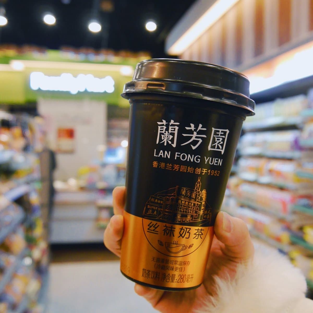 濃到失眠不要喝！「全家」開賣香港名店「蘭芳園絲襪奶茶」