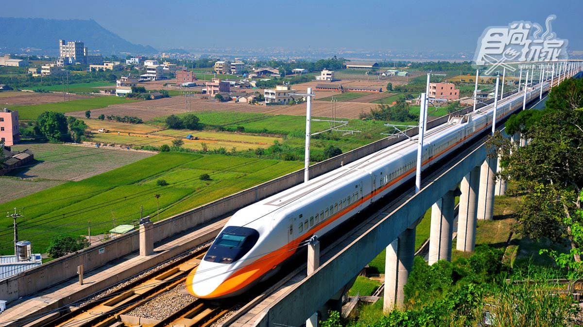 返鄉出遊預備備！高鐵雙十連假加開1026班車，最低65折這天開放訂