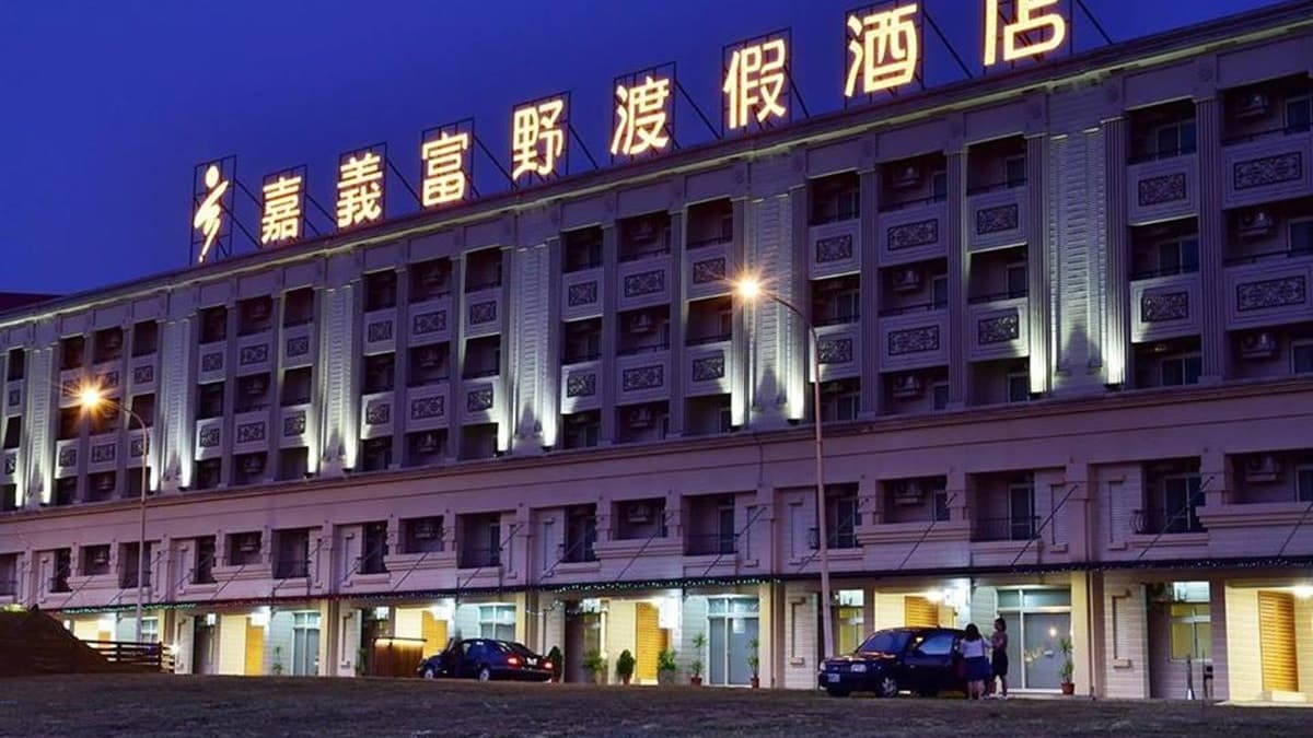 身分證、學生證秀出來！對中兩人入住「飯店0元」再送早餐