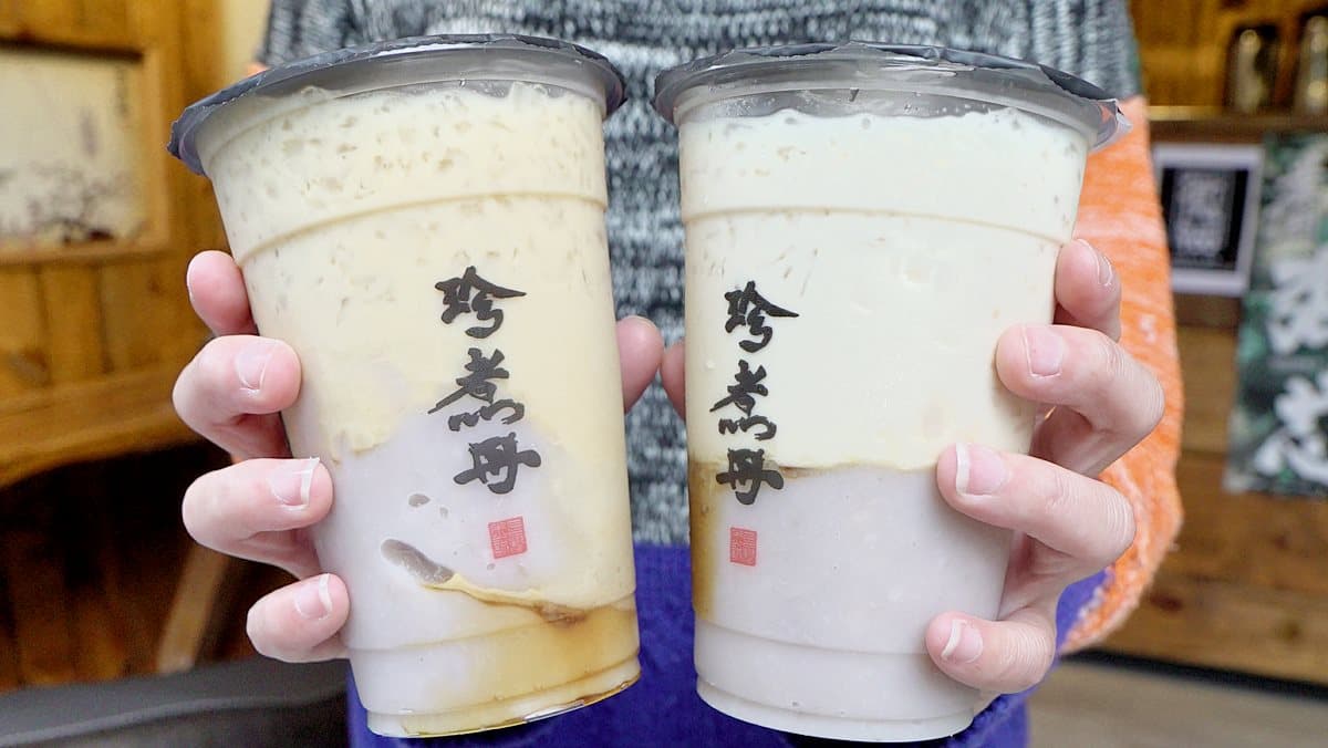 珍煮丹全品項「半價」優惠只有這一天!飲料人喝起來 珍煮丹全品項「半價」優惠只有這一天!飲料人喝起來