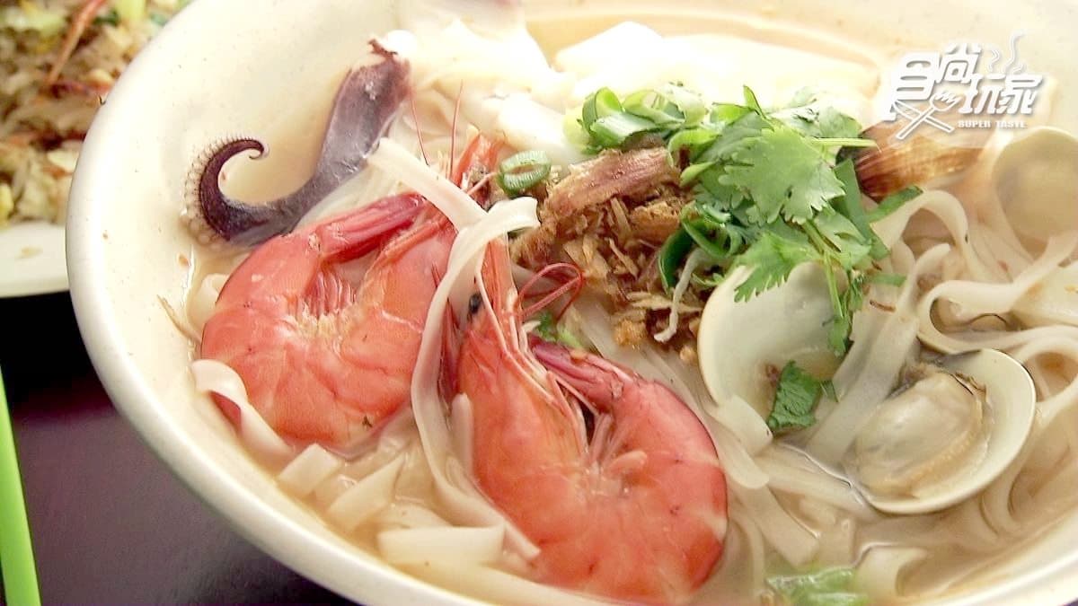 高CP值越南料理！「海鮮河粉」滿滿現撈漁獲，「酸辣魚湯」竟有3條魚