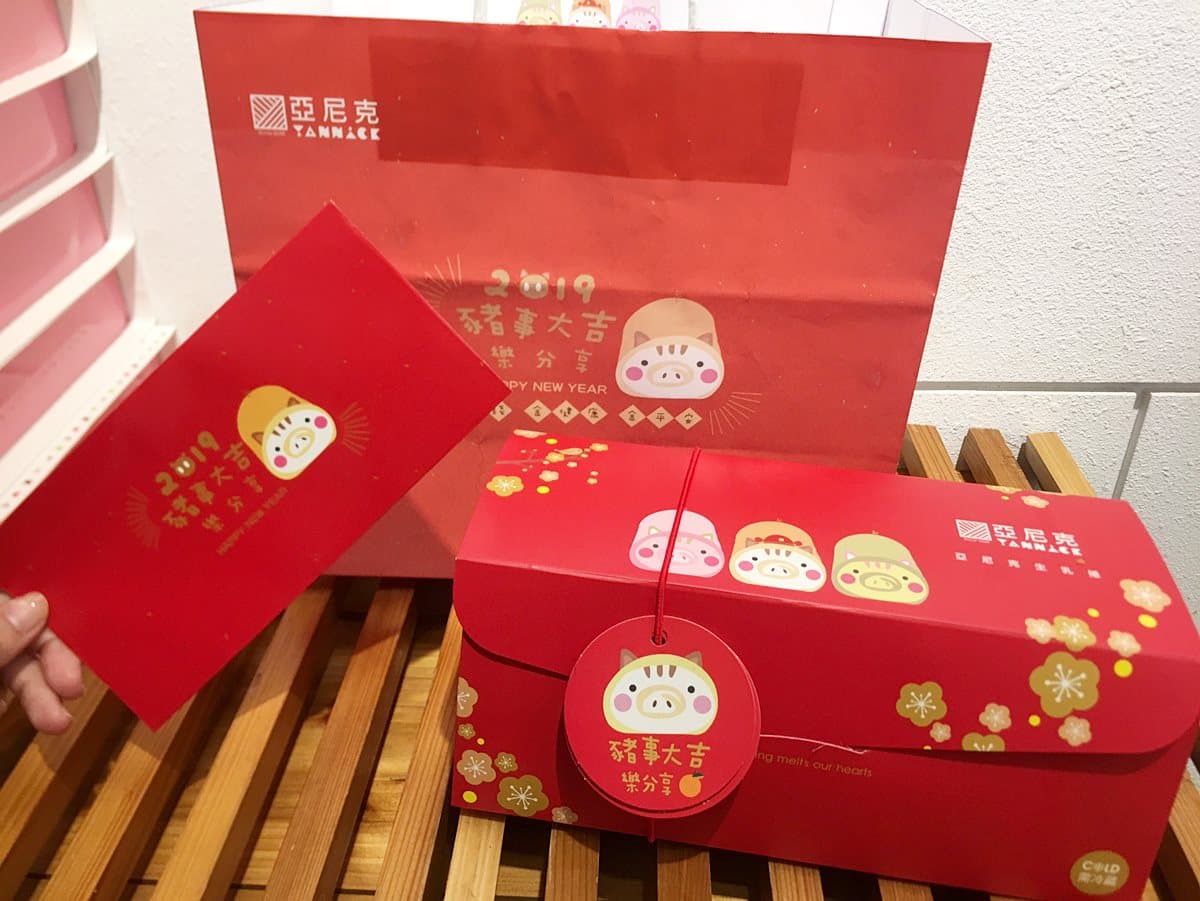 亞尼克「紫芋千層酥」北部也買得到了!還有限定款超「黑」生乳捲 亞尼克「紫芋千層酥」北部也買得到了!還有限定款超「黑」生乳捲