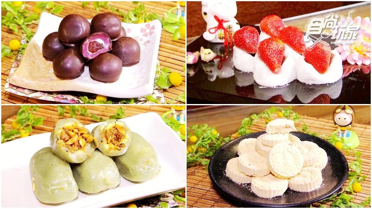 免門票!全台唯一「麻糬館」嘗獨家口味,還可體驗麻糬DIY
