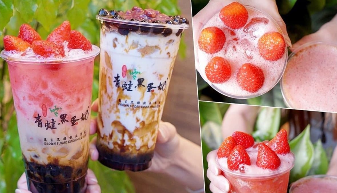 5顆大草莓只加5元！台南手搖飲就是狂 「草莓黑糖奶」每日限量