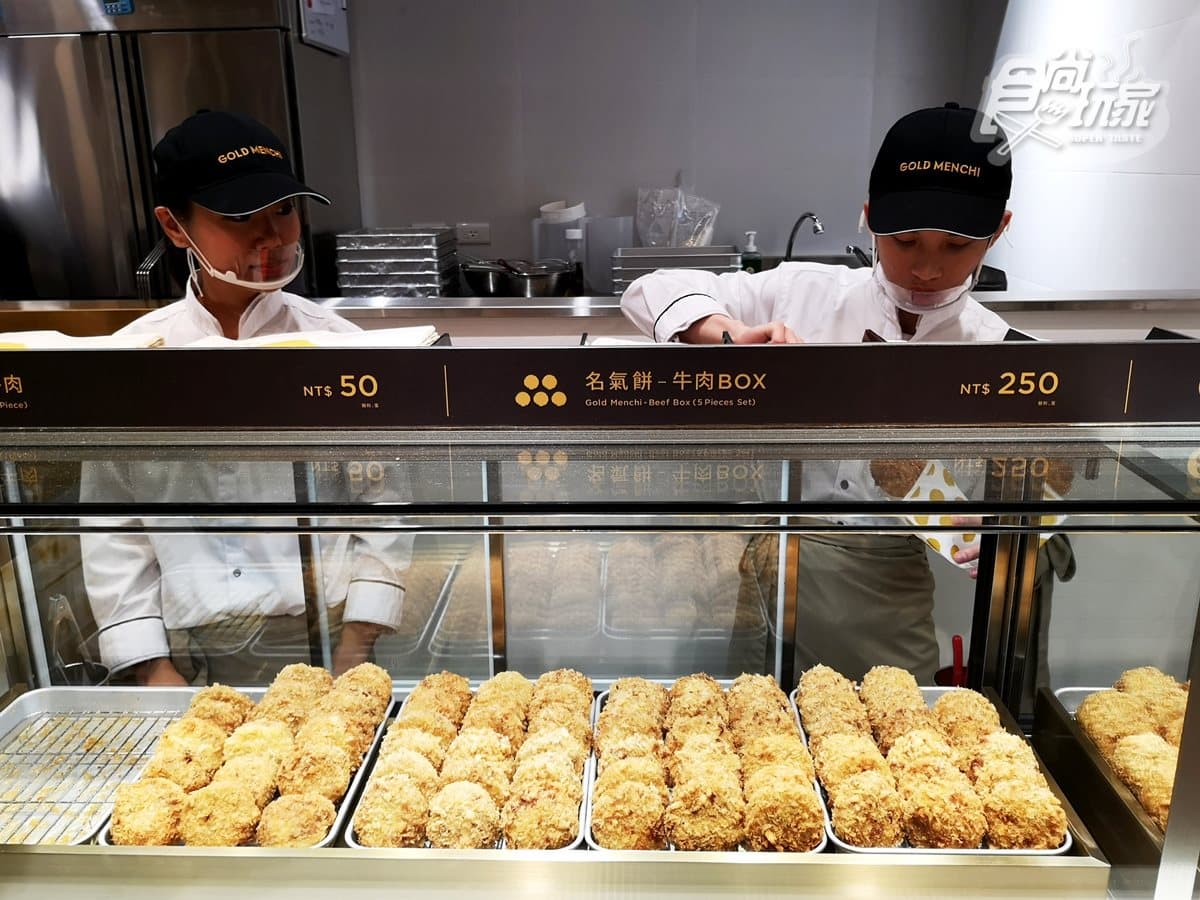 【新開店】打卡就送你吃！日本多汁「炸牛肉餅」登台  僅50元銅板價