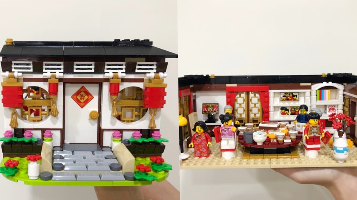 樂高迷必蒐!新年款「年夜飯、舞龍」亞洲限定盒組,這組還限時販售 樂高迷必蒐!新年款「年夜飯、舞龍」亞洲限定盒組,這組還限時販售