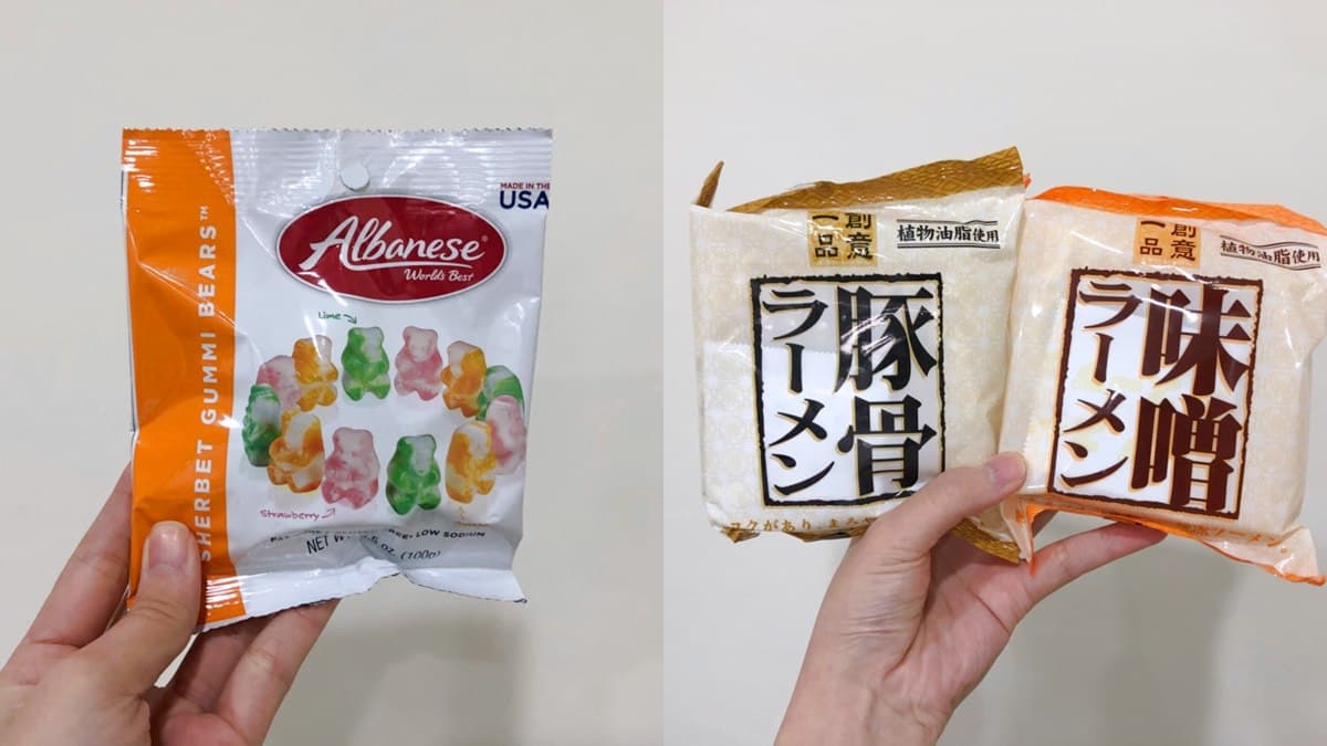 全台限量300組！超商「異國零食箱」9樣獨家商品讓你半價帶回家