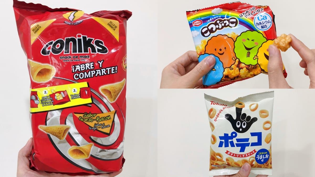 全台限量300組！超商「異國零食箱」9樣獨家商品讓你半價帶回家