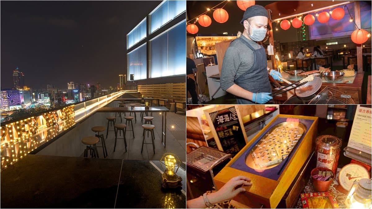 「高空夜市」開張啦!50公尺高新潮飯店頂樓打香腸、吃鹽酥雞