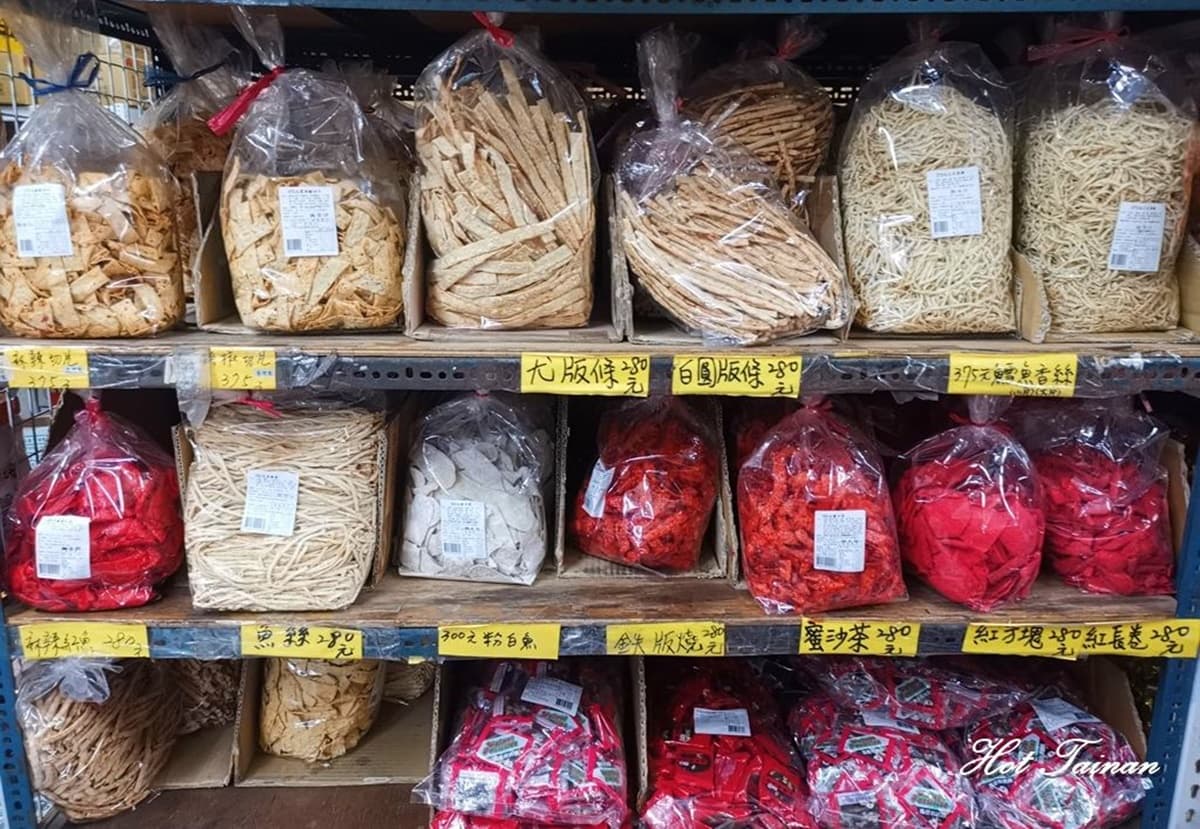大包ㄟ卡厲害！台南人原來都買這種「零食界的好市多」