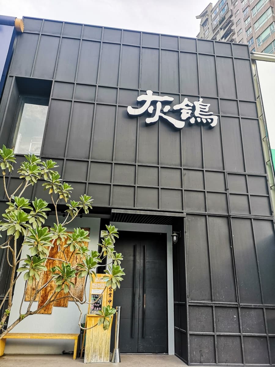 幾歲生日送幾隻蝦！鍋物店「最狂慶生禮」  目前最高紀錄75歲