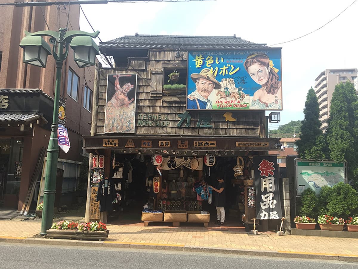 遊東京和服體驗!「這6處景點」拍照最有FU 遊東京和服體驗!「這6處景點」拍照最有FU