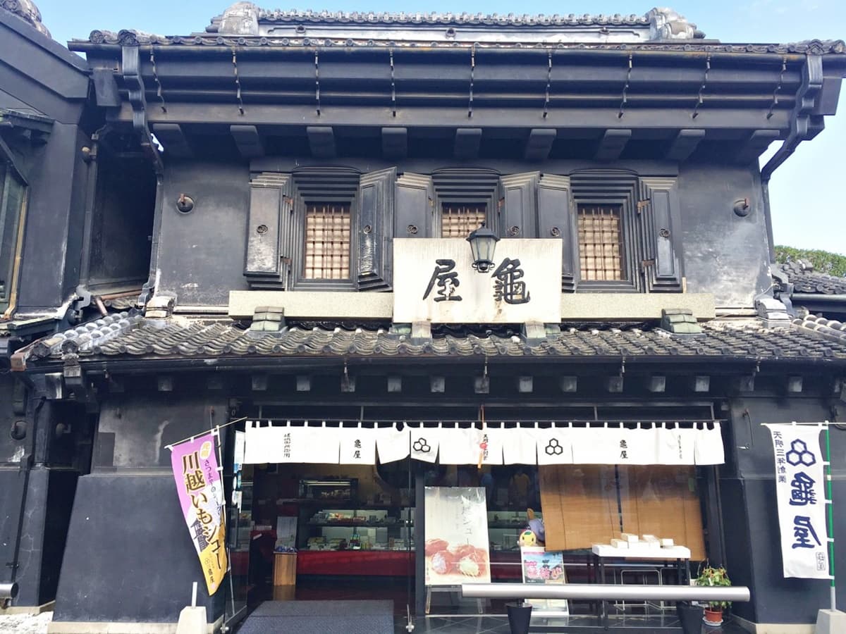 遊東京和服體驗!「這6處景點」拍照最有FU 遊東京和服體驗!「這6處景點」拍照最有FU