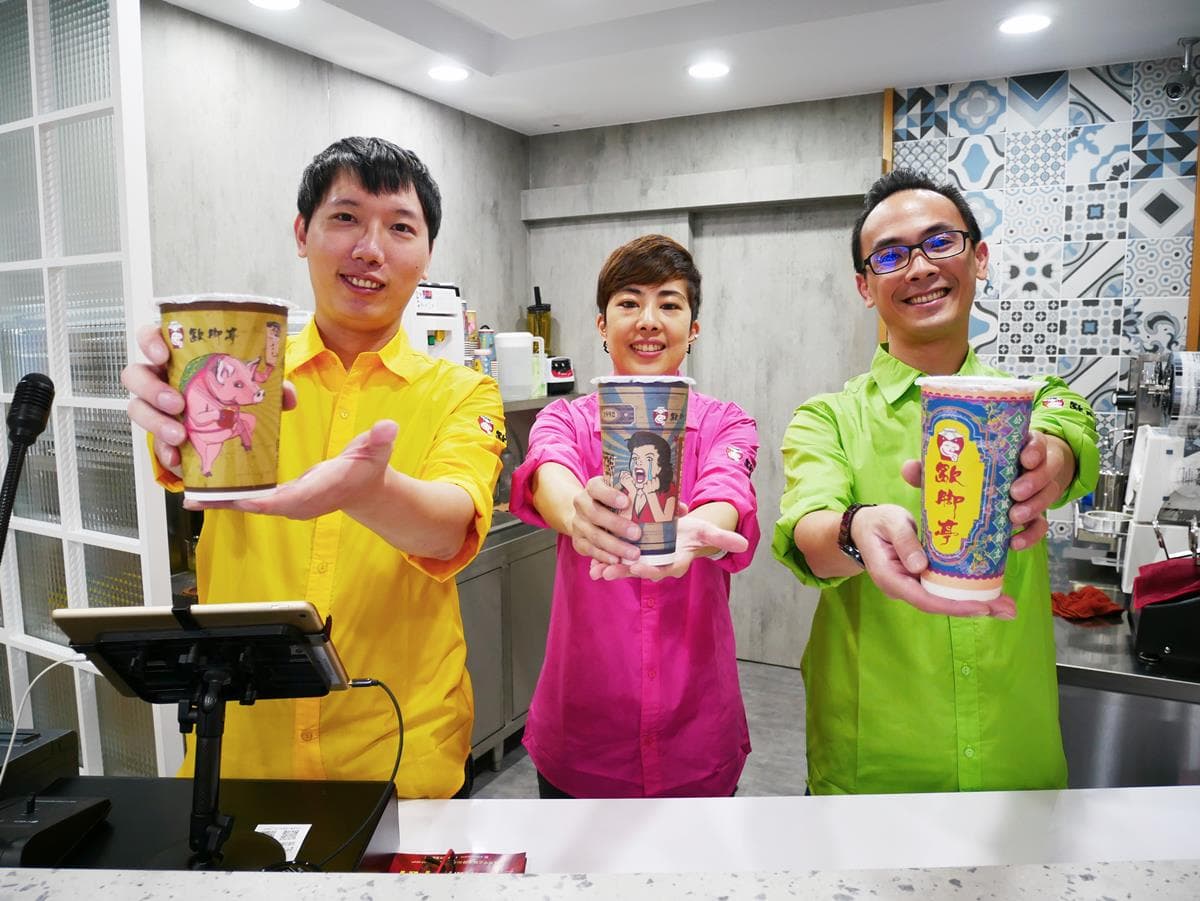 三日限定！全品項「買一送一」+珍奶一杯10元，慶蛋蜜汁強勢回歸