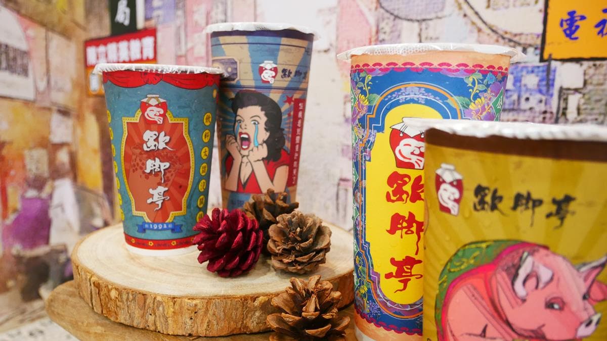 三日限定！全品項「買一送一」+珍奶一杯10元，慶蛋蜜汁強勢回歸