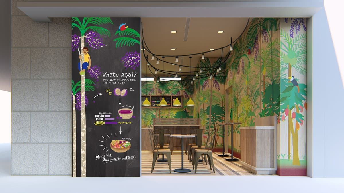 【新開店】甜點迷新目標！台灣獨家吃「粉紅草莓可麗餅」，日本超紅巴西莓登台