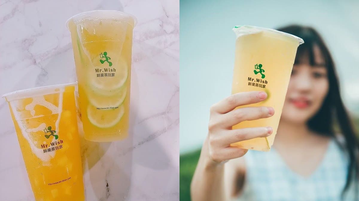 韓國輸了超開心！3家手搖飲推：全品項88折、買一送一、免費升級大杯