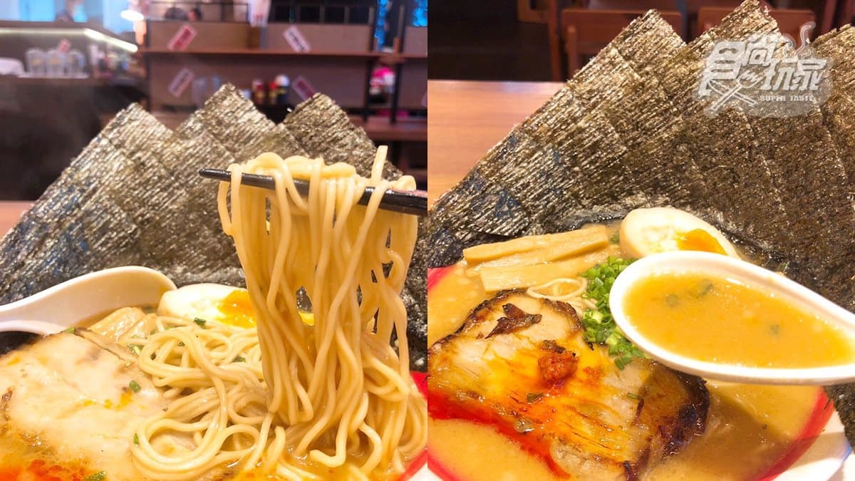 【新開店】廣島最強「特濃拉麵」登台！「超厚炙燒豚肉」讓你吃到尖叫