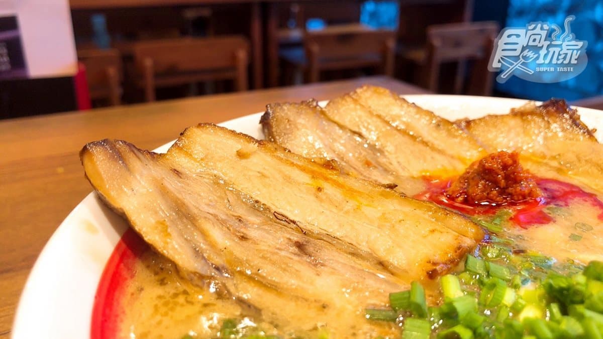 【新開店】廣島最強「特濃拉麵」登台！「超厚炙燒豚肉」讓你吃到尖叫