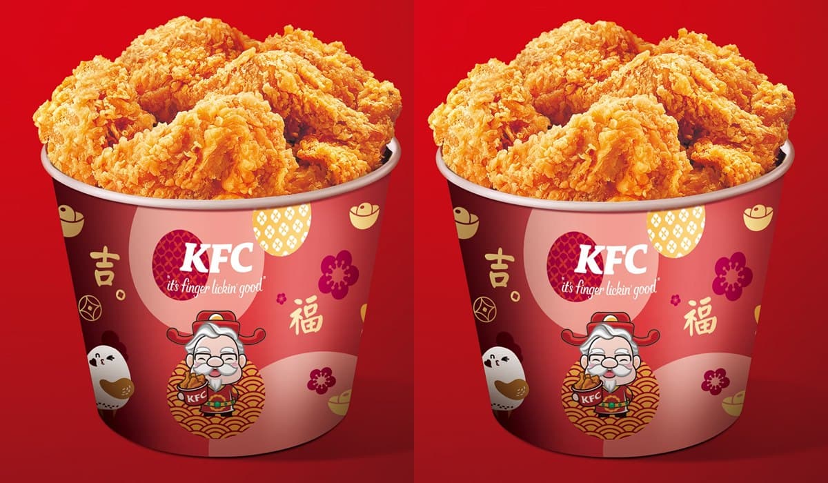 限時搶吃!肯德基撒重金出「松露蕈菇起司雞」,加碼抽「switch皮卡丘款」 限時搶吃!肯德基撒重金出「松露蕈菇起司雞」,加碼抽「switch皮卡丘款」