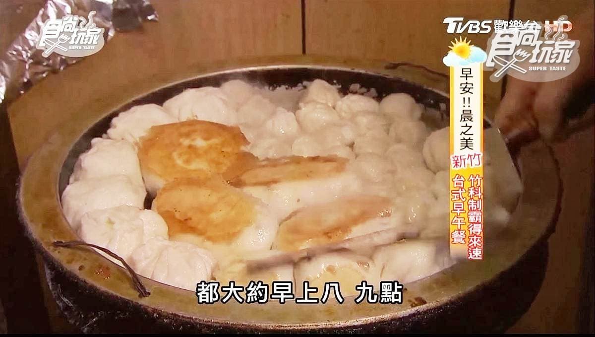 竹科制霸早餐!必點「握蛋餅」「燒豬排饅頭」,還有晚來吃不到的「煎包」 竹科制霸早餐!必點「握蛋餅」「燒豬排饅頭」,還有晚來吃不到的「煎包」