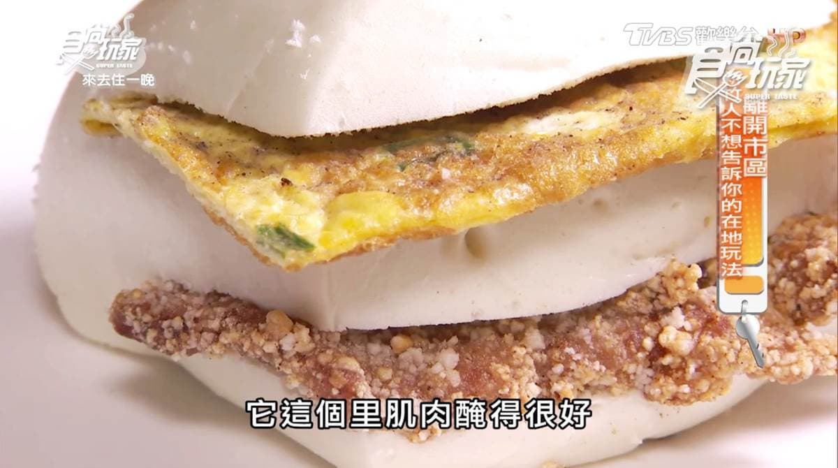 竹科制霸早餐!必點「握蛋餅」「燒豬排饅頭」,還有晚來吃不到的「煎包」 竹科制霸早餐!必點「握蛋餅」「燒豬排饅頭」,還有晚來吃不到的「煎包」