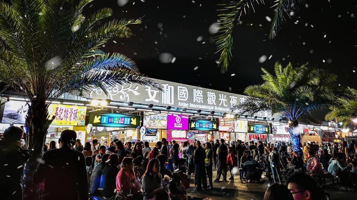 全新安和夜市！250攤「小吃美食+遊樂園」過年連開6天不打烊