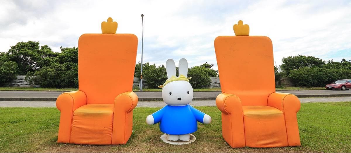 遛小孩時間！萌萌的「米飛兔公園」灌木叢迷宮非去不可